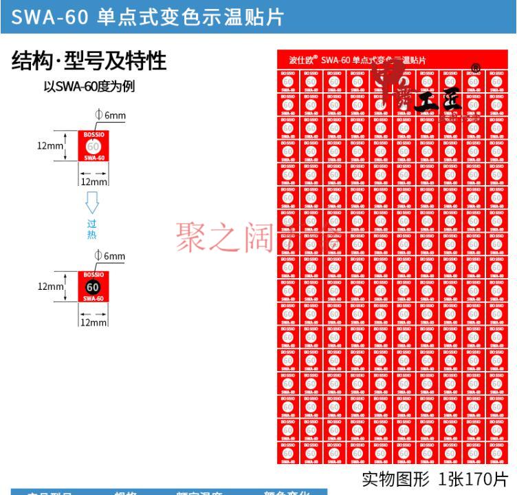 c49be7b237c3e946.jpg