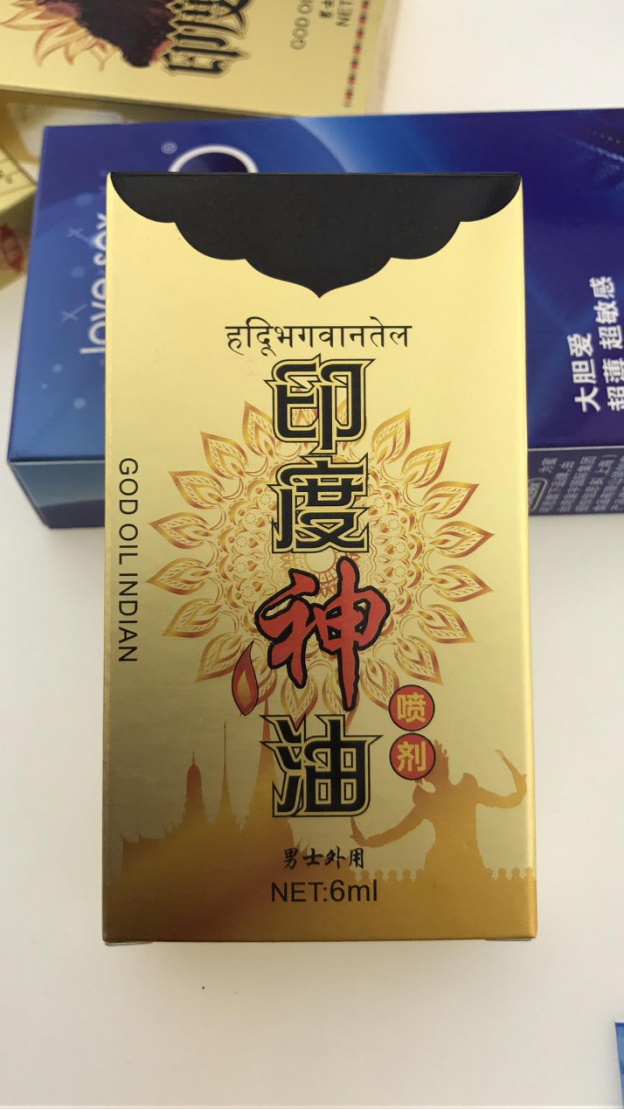 男用印度神油延时喷剂不麻持久湿巾男性情趣性用品廷时久战硬外用延迟