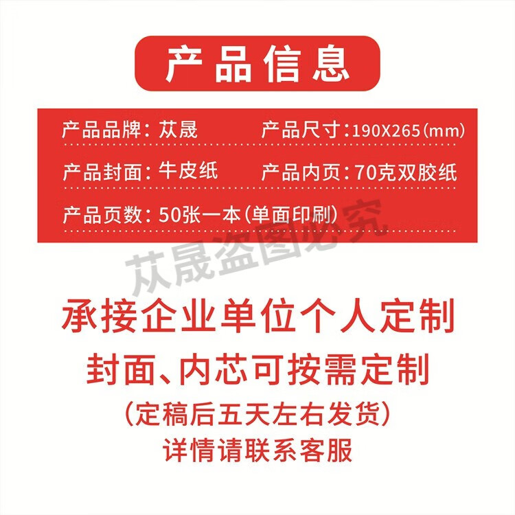 31ab3997b2329c8e.jpg
