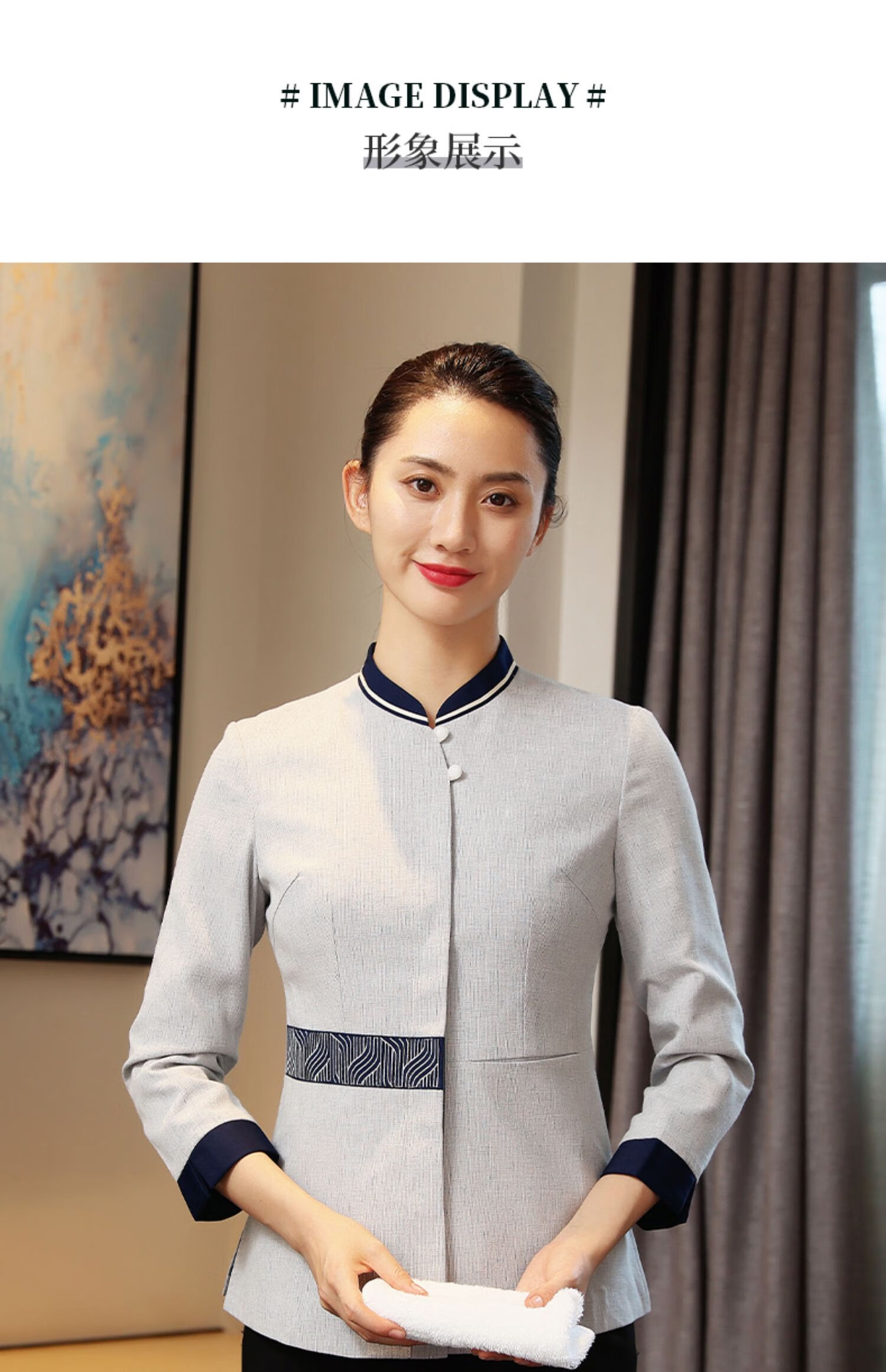 bwuky工作服男保洁工作服长袖女宾馆酒店家政客房服务员售楼部医院