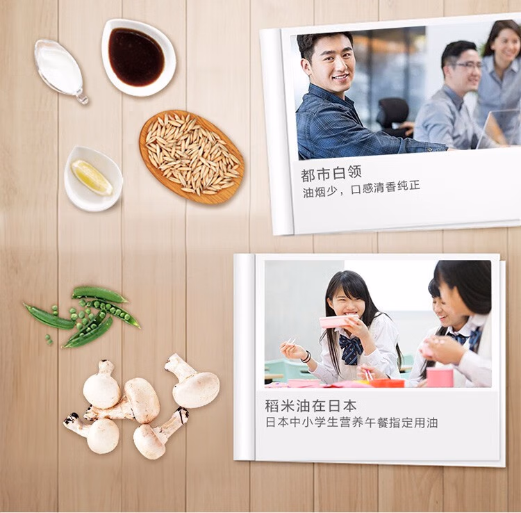 详情图.png