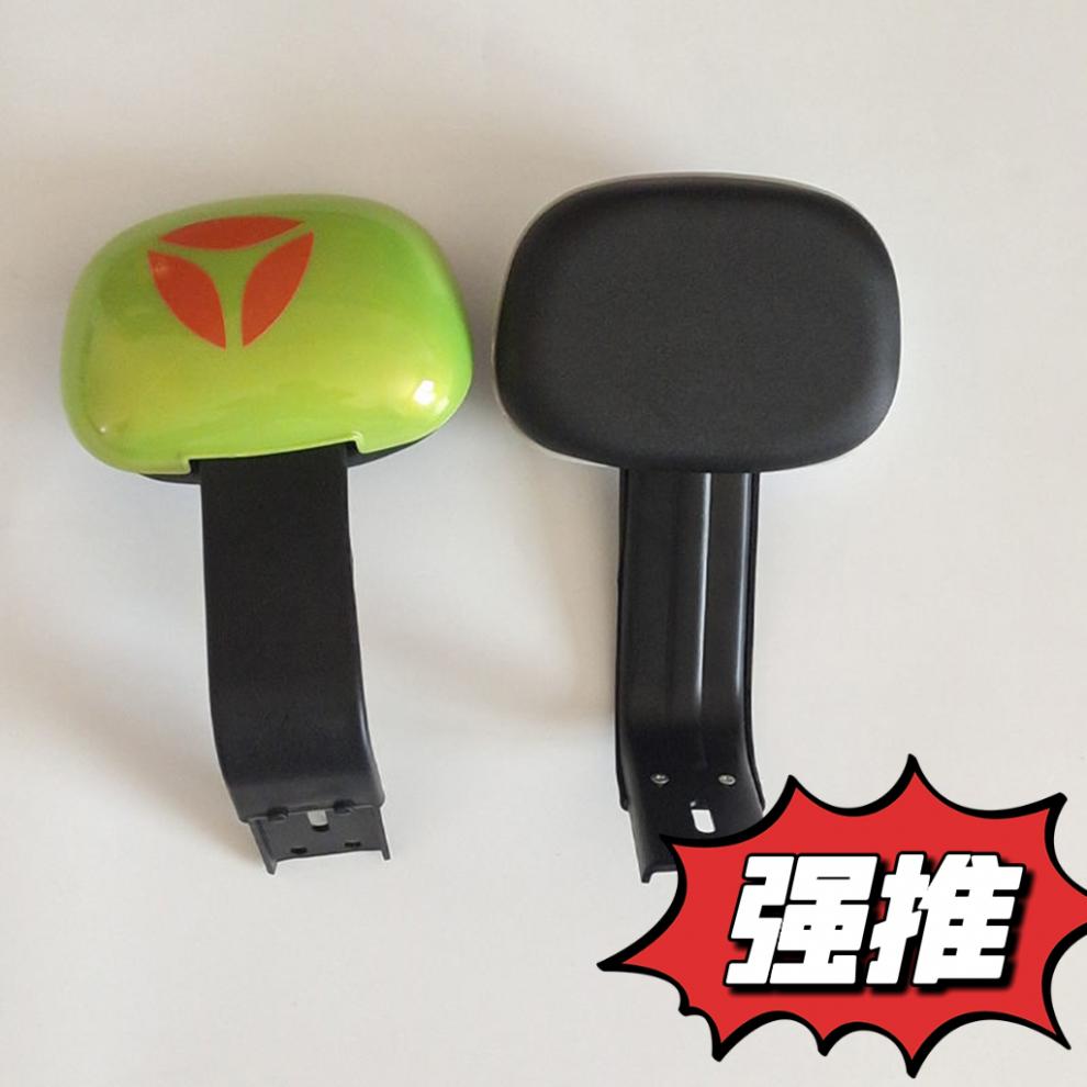 雅迪小金果配件适用于原装电动车后靠背靠垫/乐萌/小钢炮/小金鼠靠背