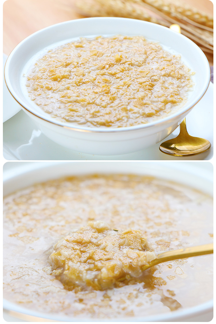 维维麦片800克维维营养麦片800g牛奶加钙搭配豆奶粉好喝营养早餐独立