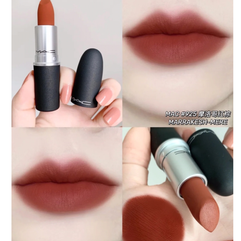新年礼物mac魅可尤雾弹雾面哑光联名口红王者荣耀唇膏chili930925926