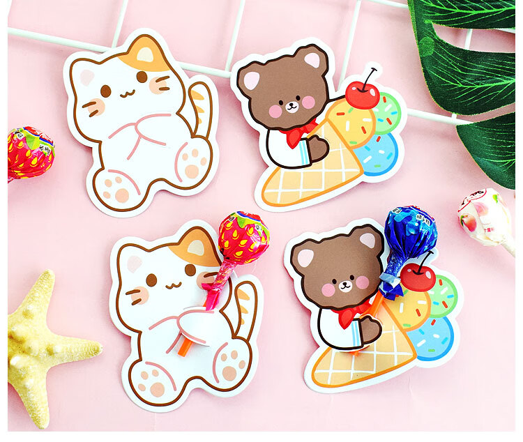 昔年棒棒糖卡纸装饰61六一儿童节小礼物批发幼儿园小学生奖品创意手工