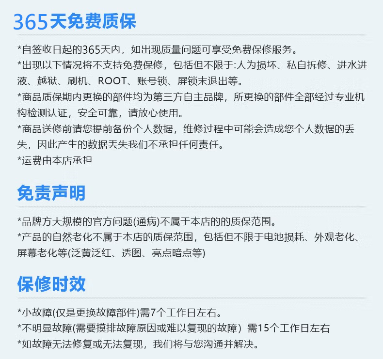 674dffdcfc07a4b3.png