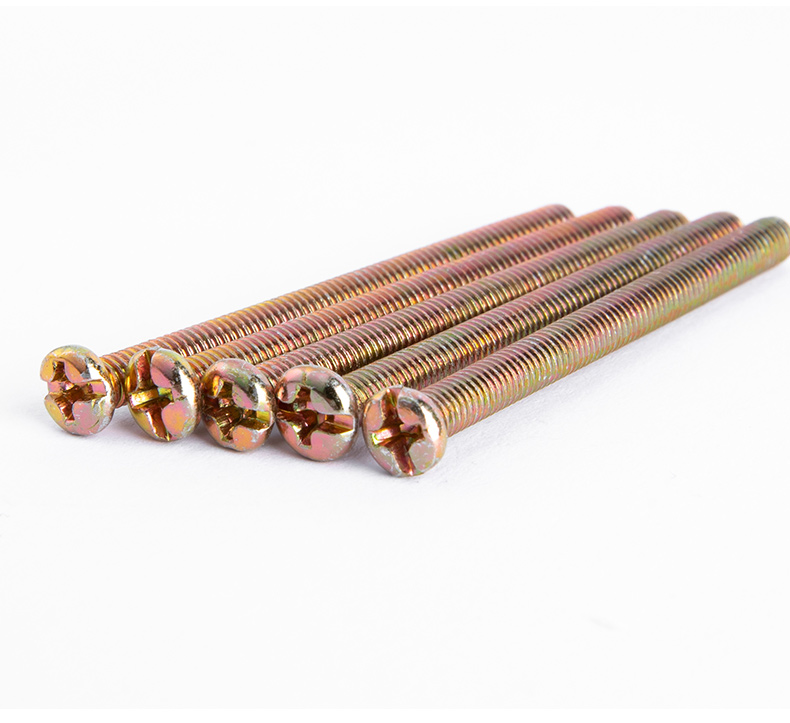 插板开关面板加长螺丝螺钉m445电工插座面板厨房卫生间用10只装莱邦m4