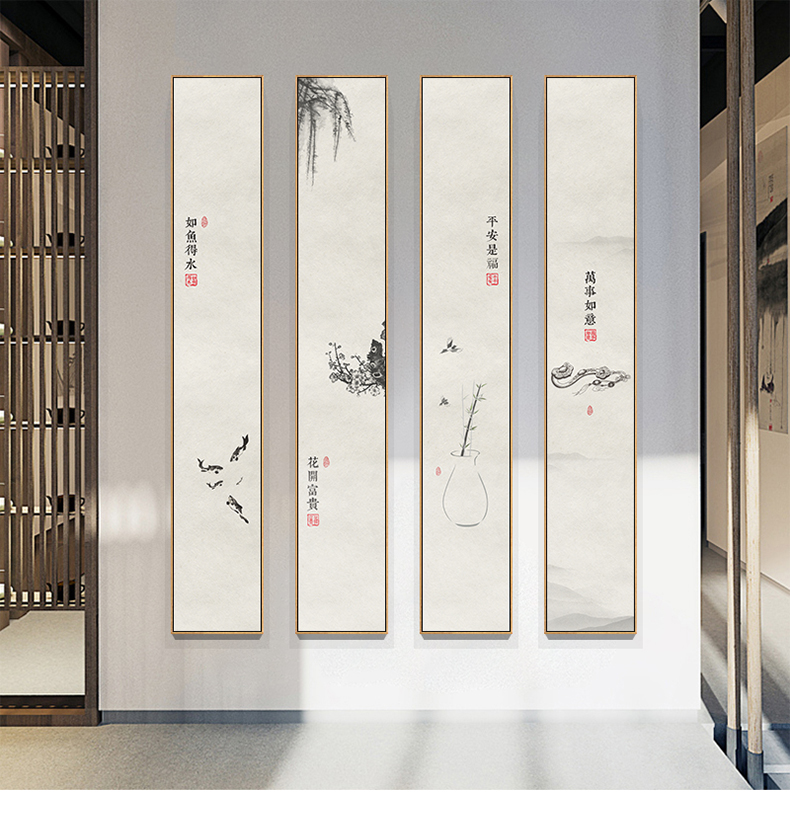 平安是福玄关画花开富贵新中式客厅沙发背景墙装饰画长条水墨挂画 d款