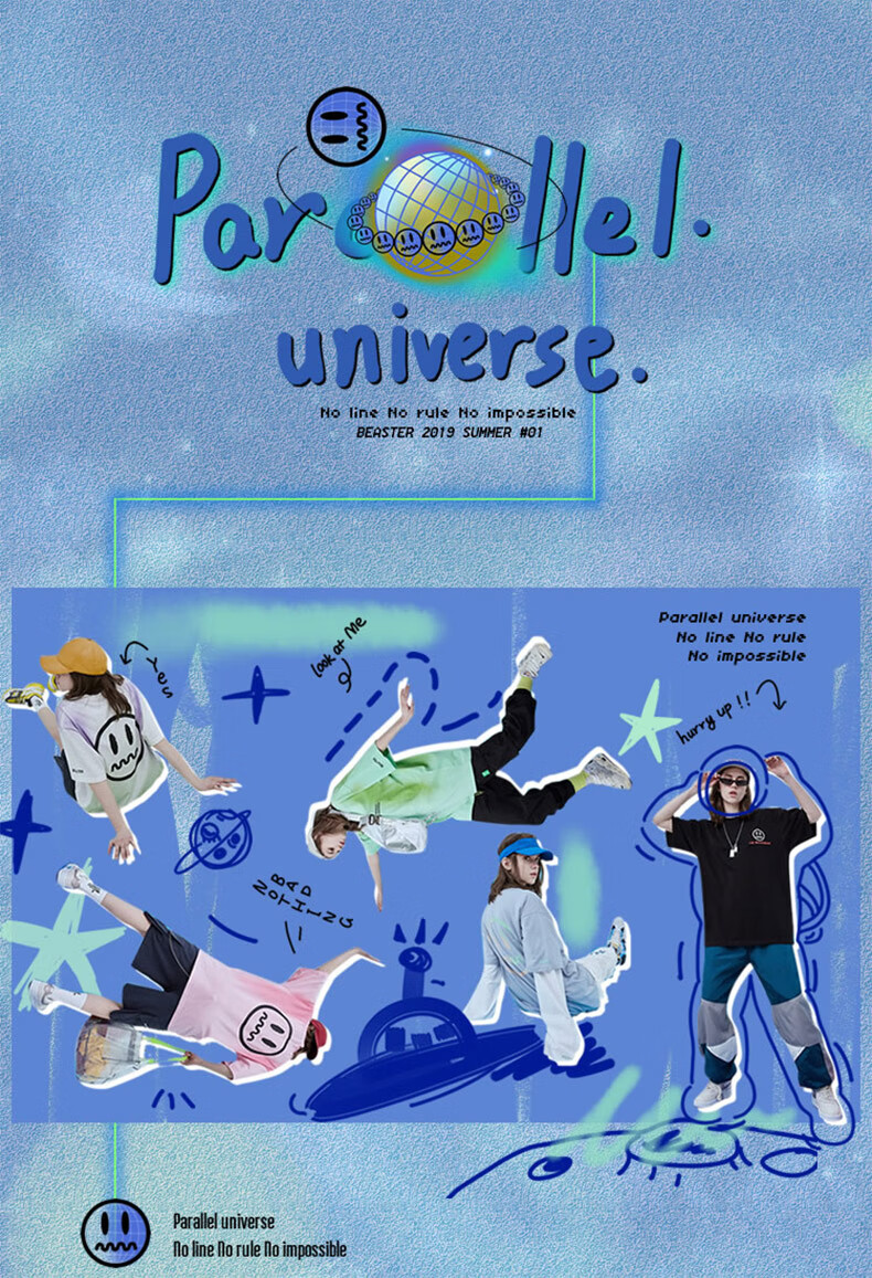 国潮专营 beaster小恶魔鬼脸笑脸情侣潮牌油画印花短袖