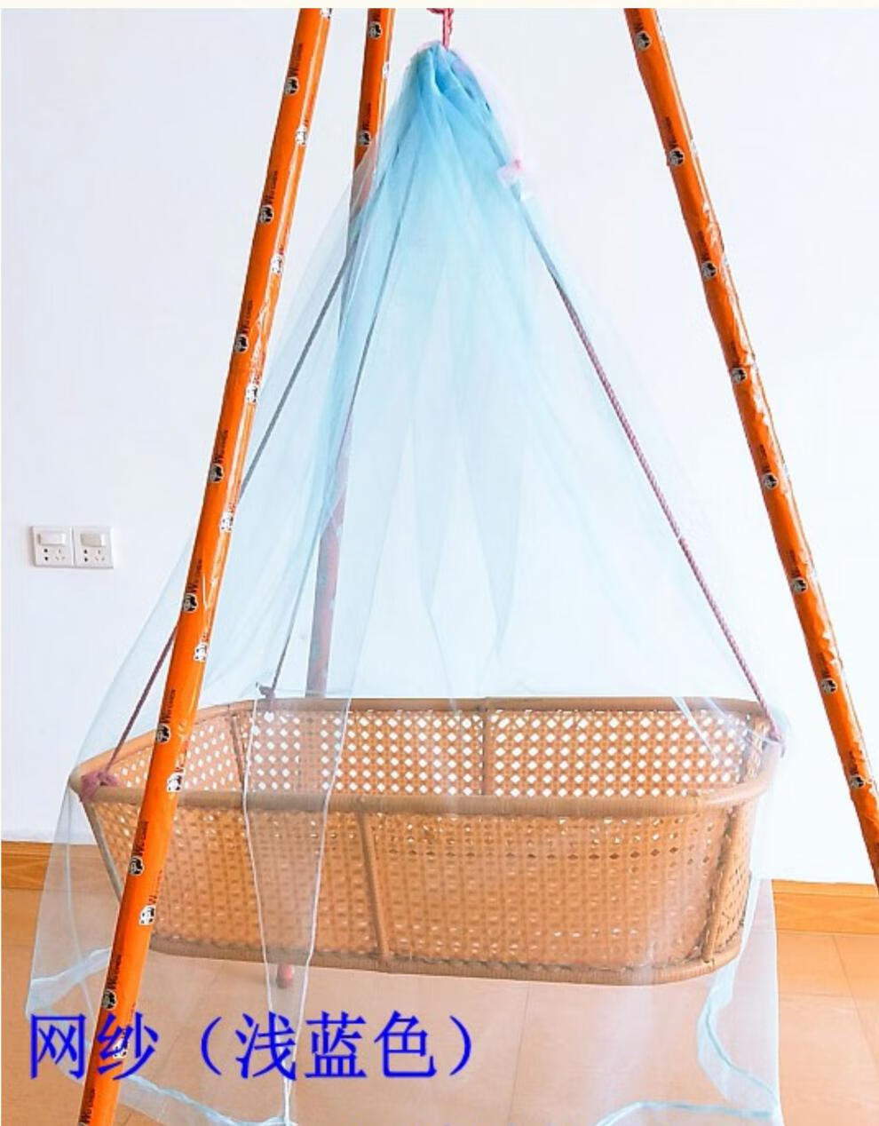 摇篮吊篮儿童床圆方顶/摇篮吊篮专用宝宝婴儿加密蚊帐儿童蚊帐 吊篮