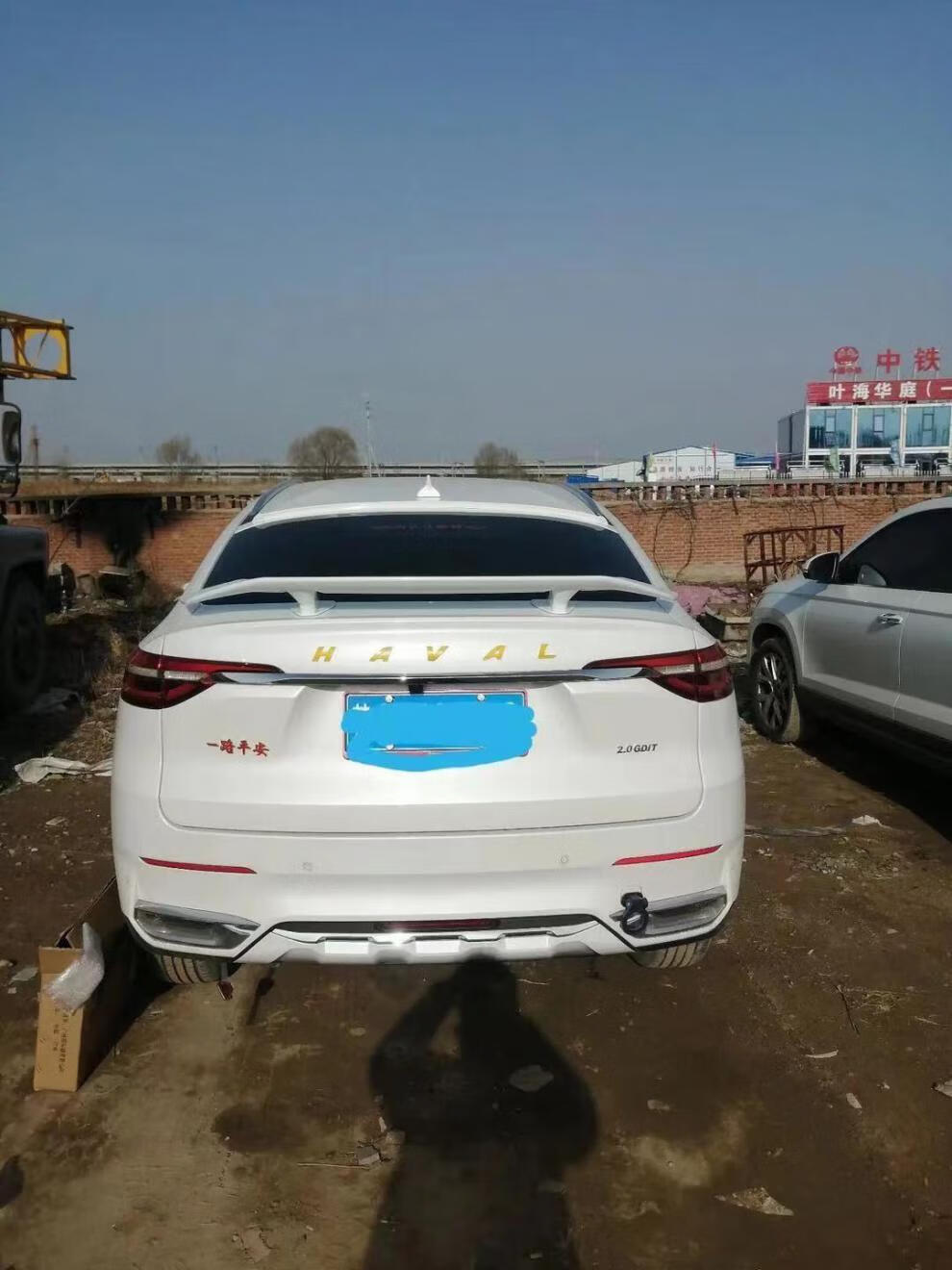 适用于哈弗f7x改装尾翼长城vv7gt尾翼免打孔烤漆三厢车通用尾翼太空黑