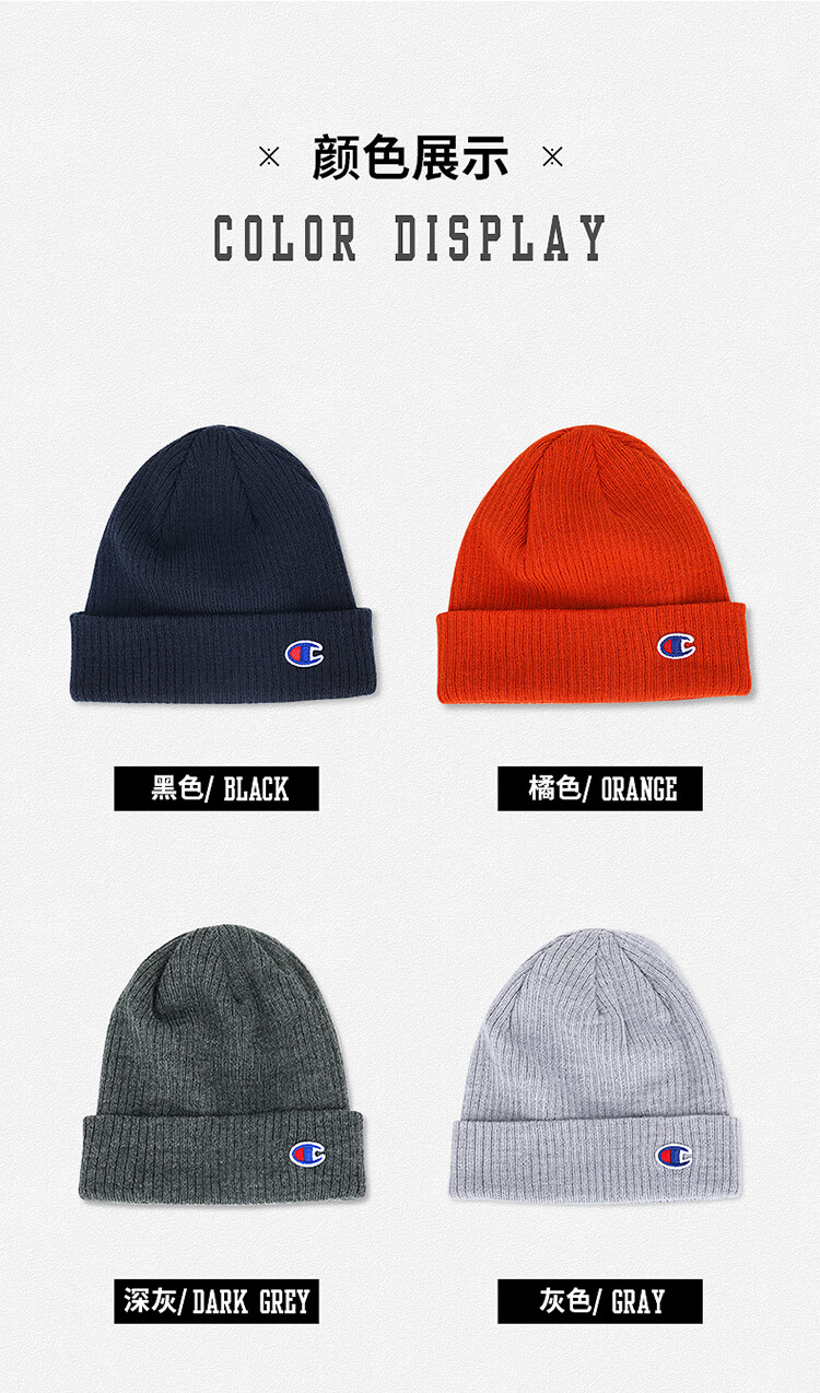 冠军(champion)经典小标纯色男女情侣冷帽针织毛线帽子 白色 支持得物
