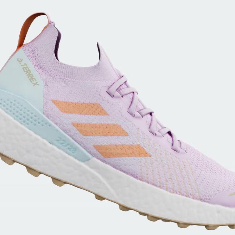 阿迪达斯adidas terrex two ultra primeblue女士越野跑鞋耐磨缓震