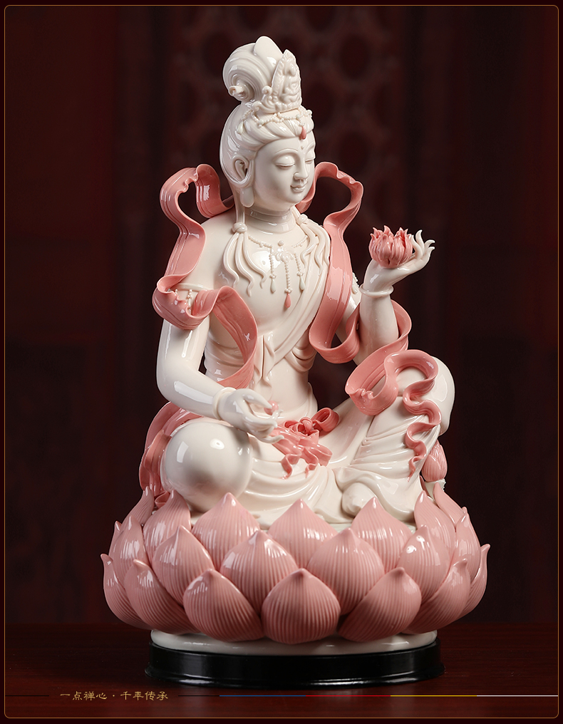 戴玉堂飘带观音菩萨佛像摆件陶瓷自在全莲观世音客厅家用供奉办公室