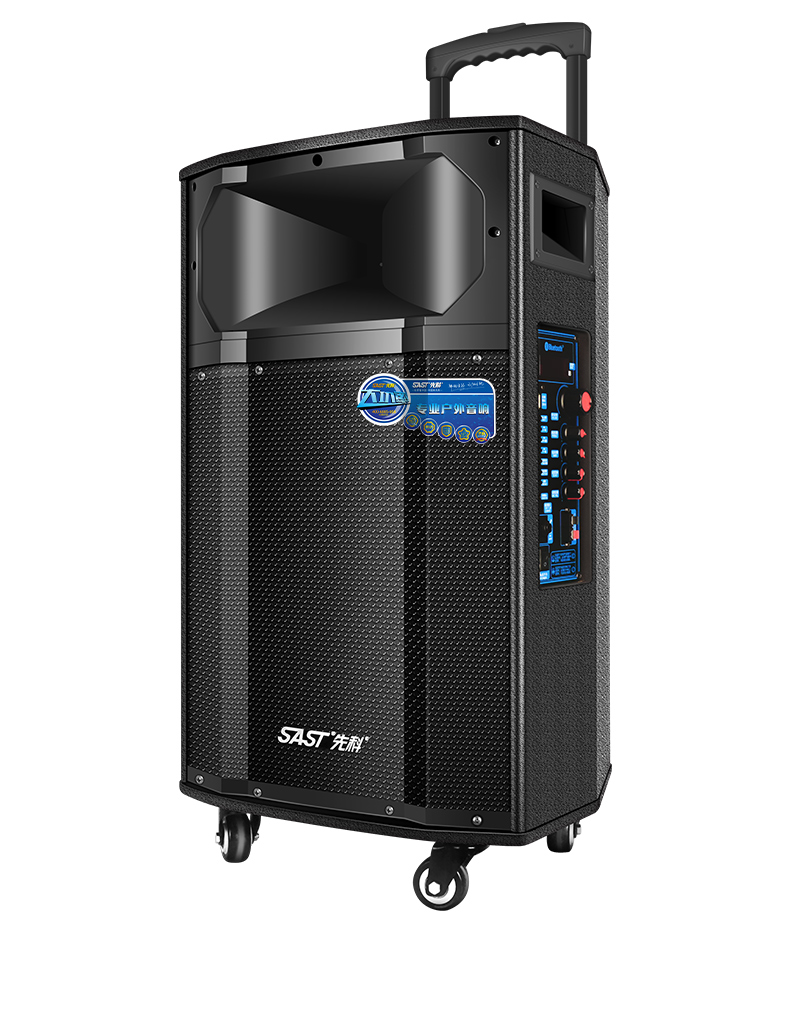 先科sast广场舞音响拉杆大功率音量舞台移动音箱蓝牙k歌家用促销户外