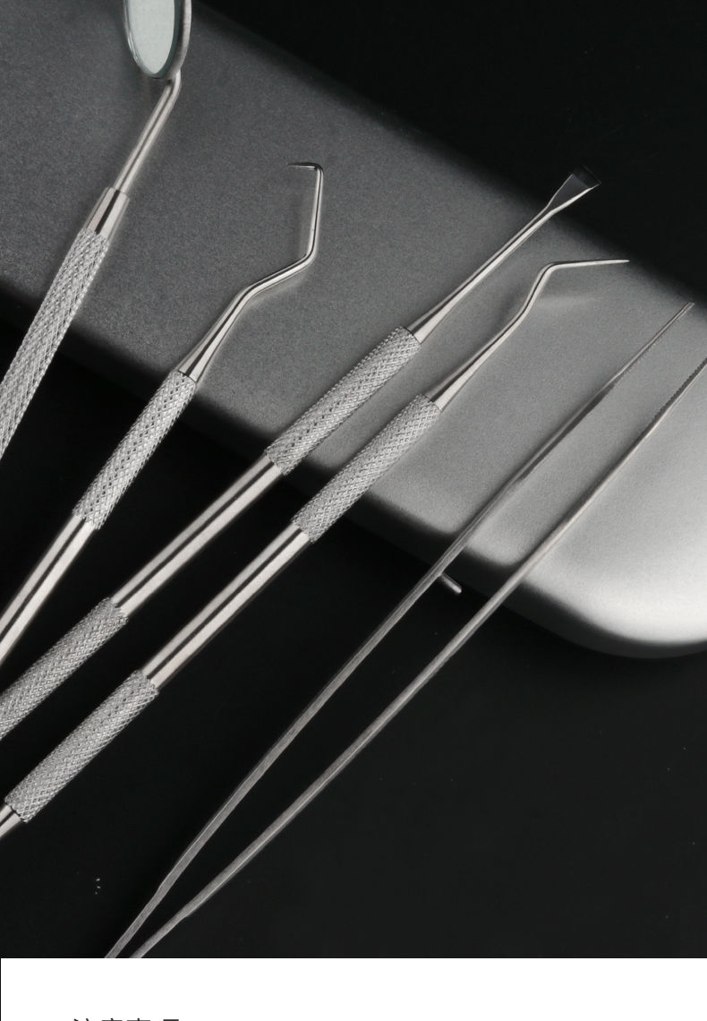 劲凡(jf) 刮牙牙结石去除器家用洗牙器清除牙石牙垢工具剔牙去牙渍