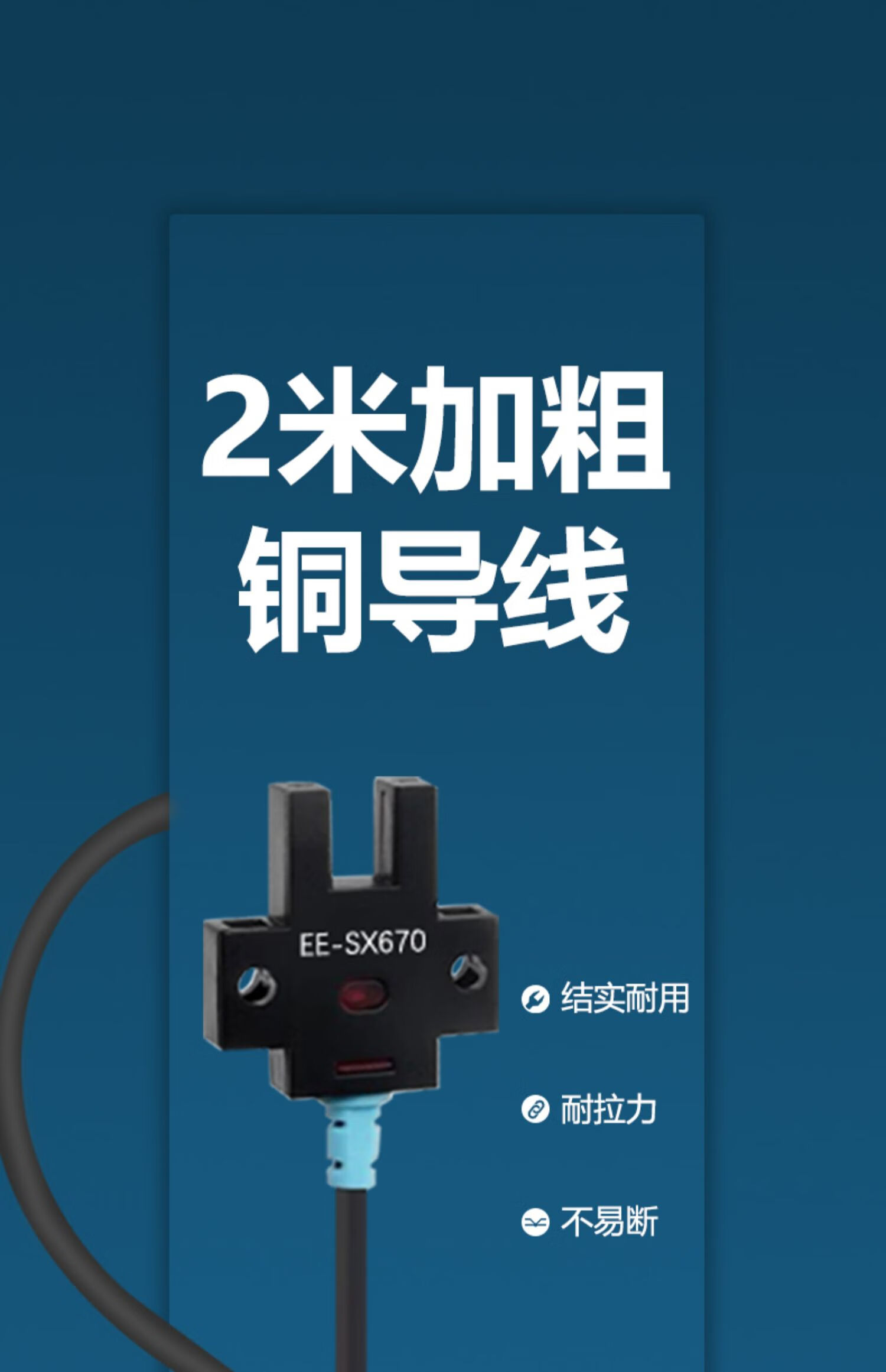 0c6882c88497fc41.jpg