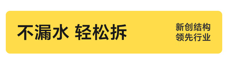 皇宠【社群专享】皇宠大眼萌宝宝辅食碗皇宠餐具儿童恒温克洛婴儿专用米粉注水恒温儿童餐具 克洛黄【316L不锈钢内胆】详情图片16