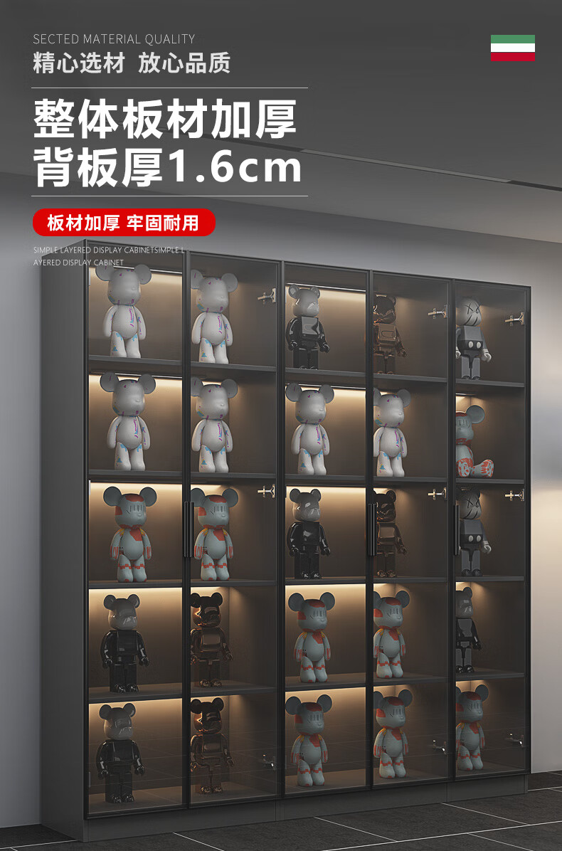 桑维轻奢手办展示柜玻璃门暴力熊模型储物柜雕像陈列柜收纳储物定制灰