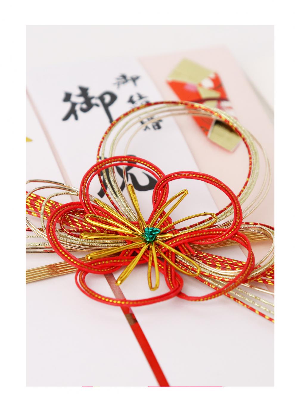 祝寿红包日本日式红包赤诚绳结御祝铂金樱花和风婚礼祝寿贺喜金封004