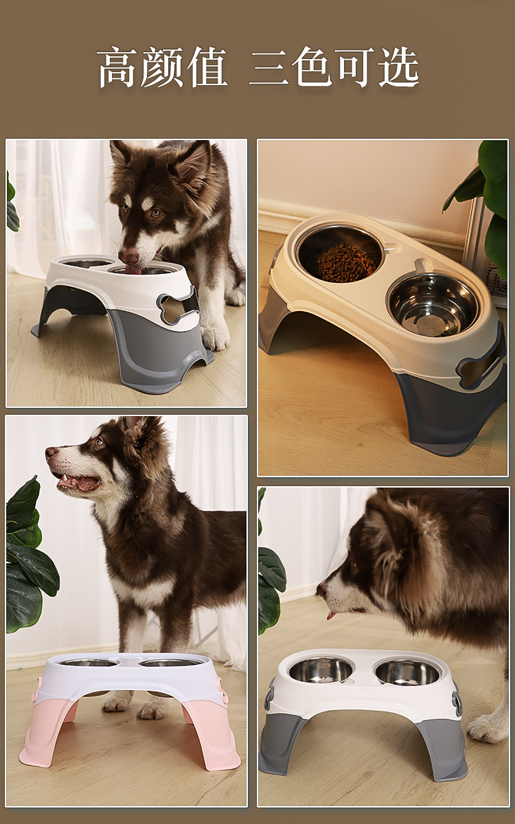 狗狗碗防打翻碗饭盆大型犬狗盆狗食盆护颈喝水不锈钢水盆宠物用品