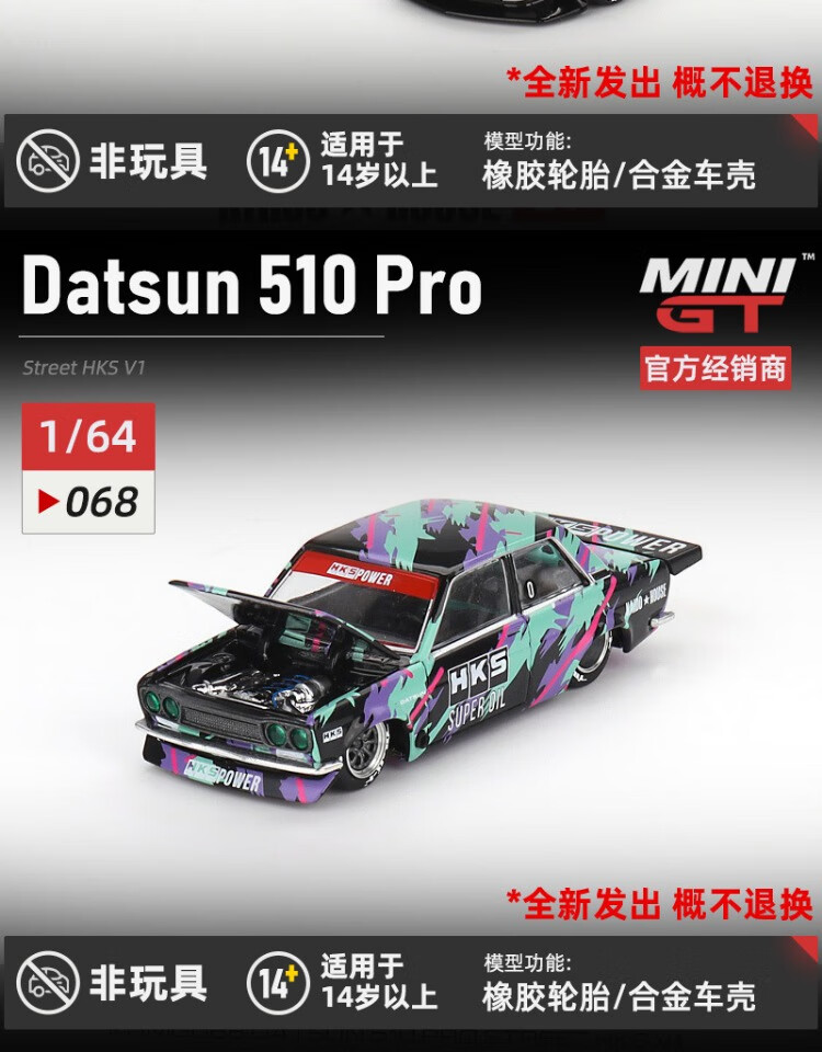 5b76a2fd355f8dea.jpg