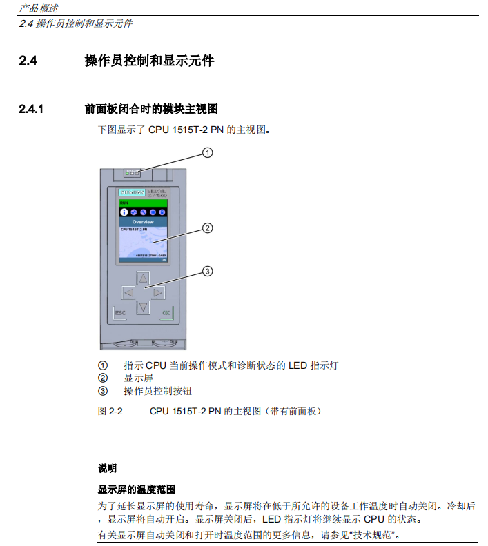 5b76a2fd355f8dea.png