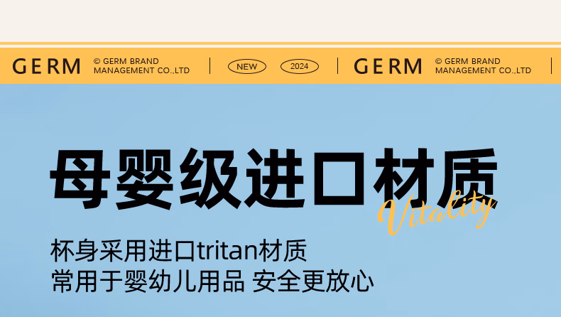 详情图.png