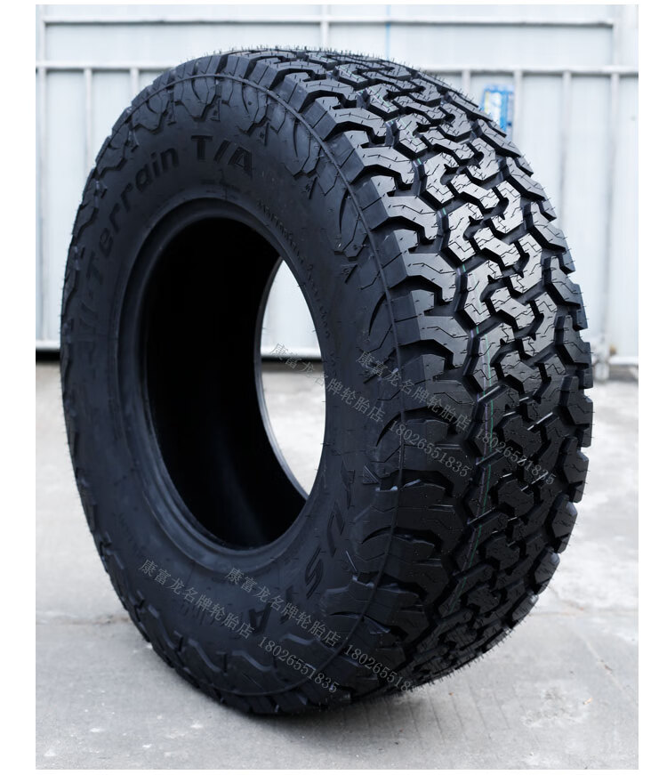 铁骐越野轮胎全路况at轮胎26565r17坦克300mt轮胎皮卡全地形轮胎 绿色
