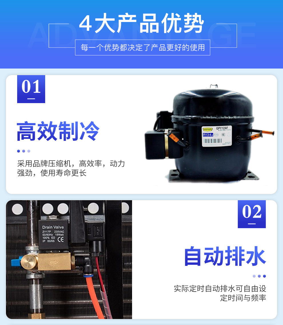 正常發貨過濾空氣雜質冷凍式乾燥機冷幹機壓縮機空氣過濾器空氣油水