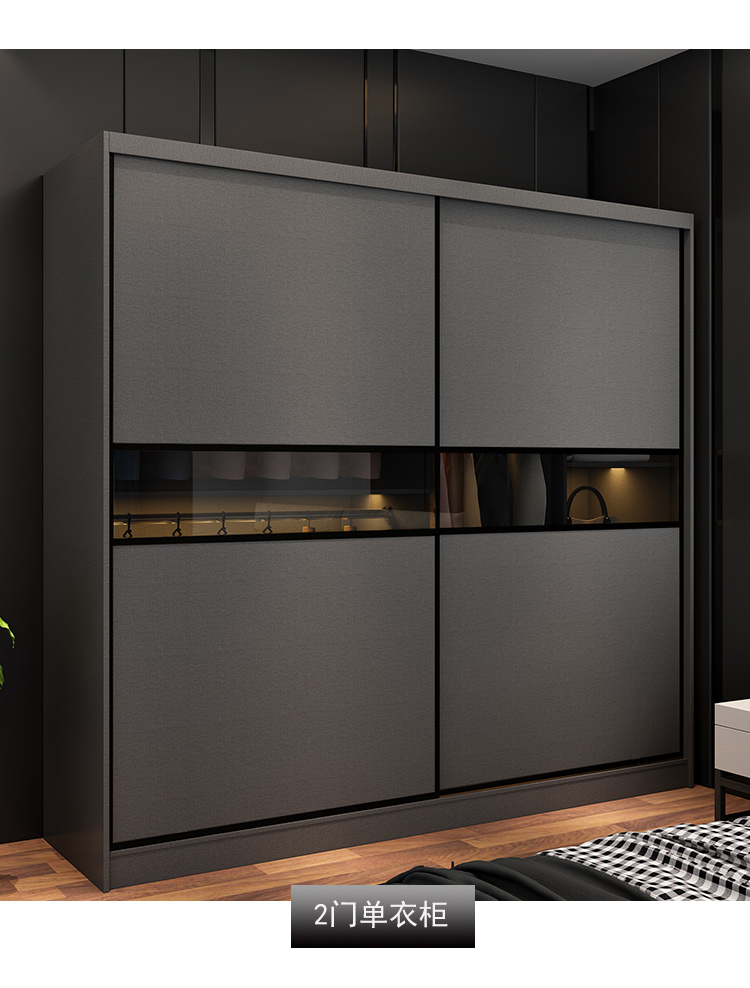 畅活实木主卧室衣柜简约现代推拉滑移门轻奢时尚加顶柜大衣橱组合14米
