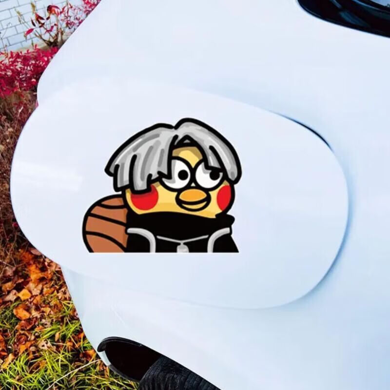 鸡你太美电动车汽车贴纸抖音同款ikun专属车贴个性创意搞笑汽车车身