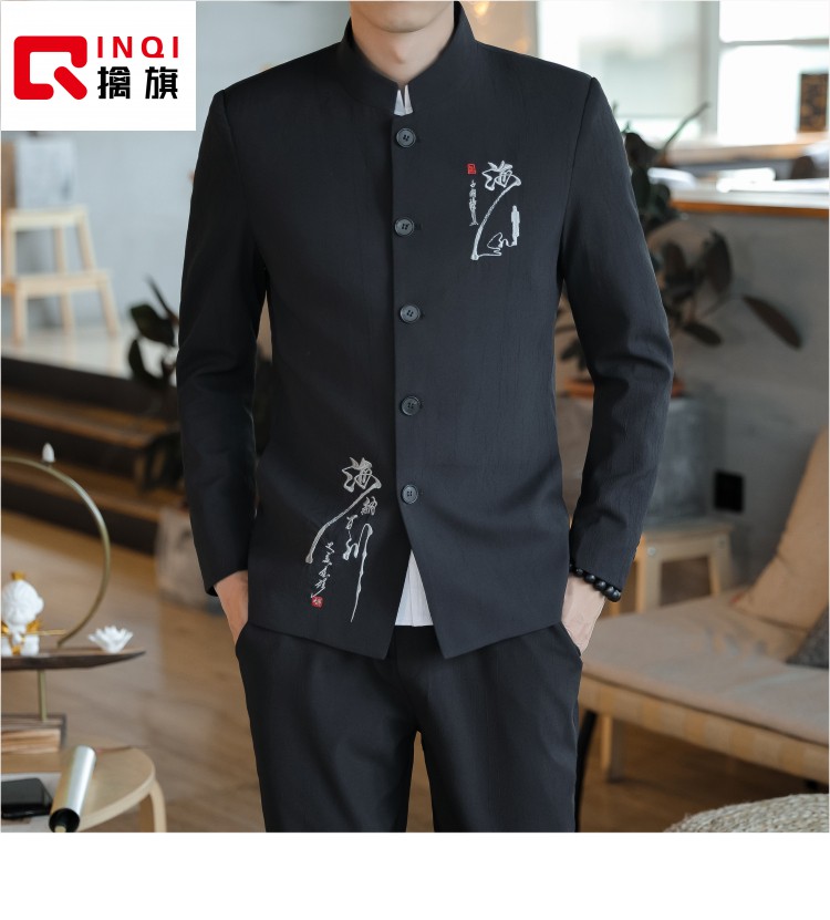 擒旗高端品牌唐装男中青年男士秋季唐装套装中国风青年中山装中式刺绣