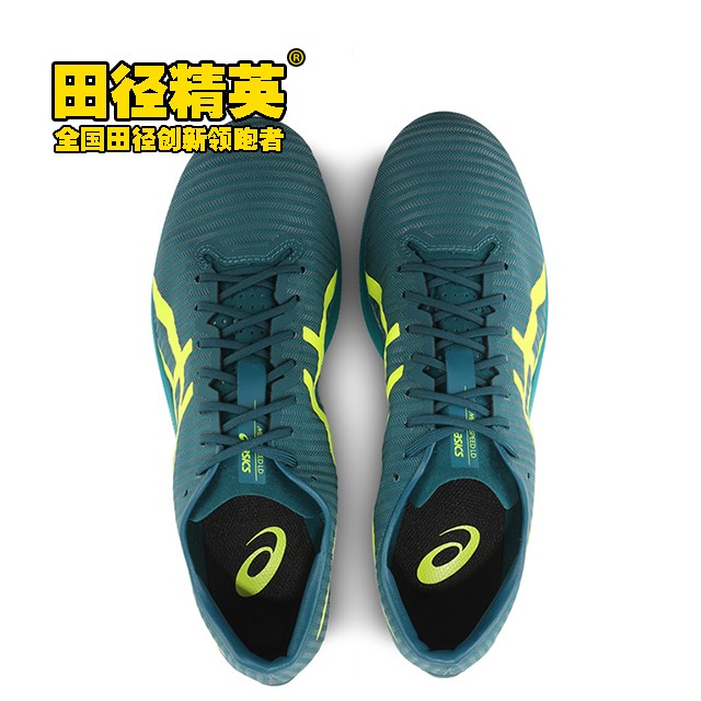 亚瑟士(asics) 俄勒冈世锦赛!