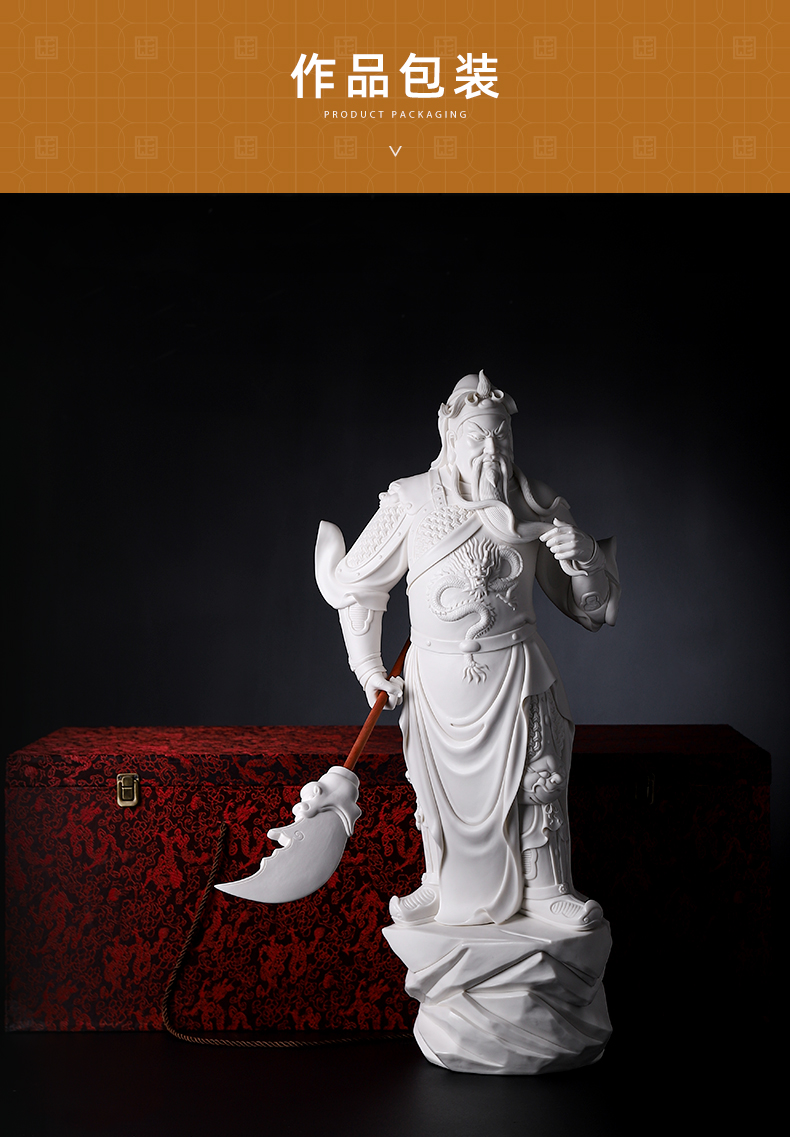 戴玉堂 林建平大师作品陶瓷关公摆件 文关公像武财神佛像摆件绿袍关