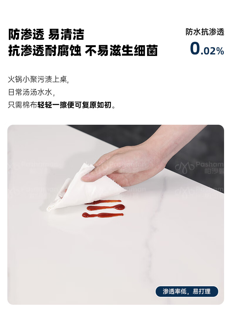 b36344acf0c9bbb7.jpg