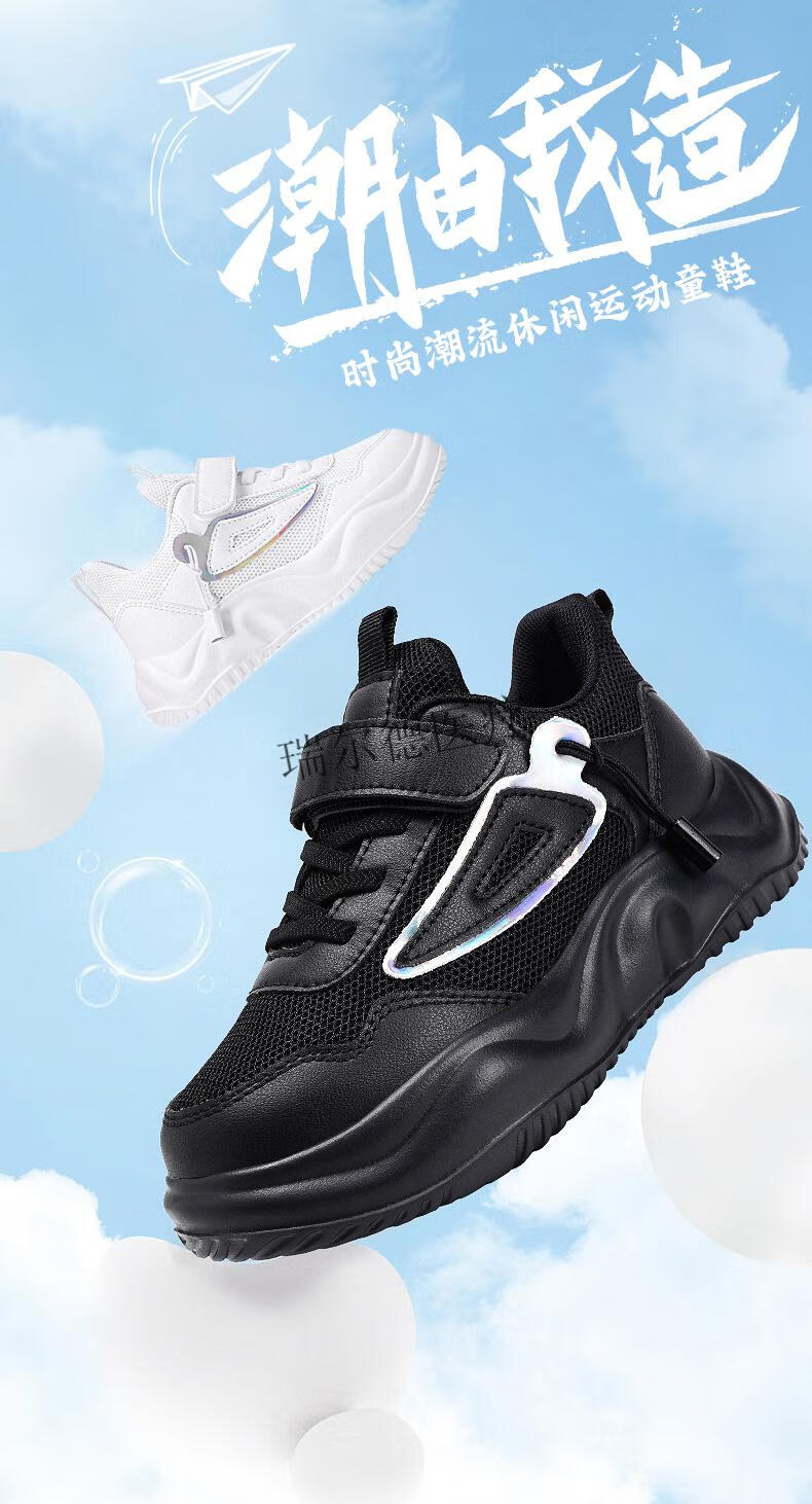 b36344acf0c9bbb7.jpg
