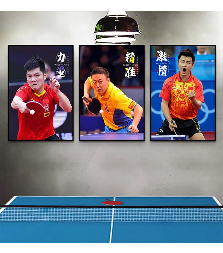 乒乓球俱乐部挂画运动娱乐室墙面装饰壁画海报画体育馆装饰画 jf32-05