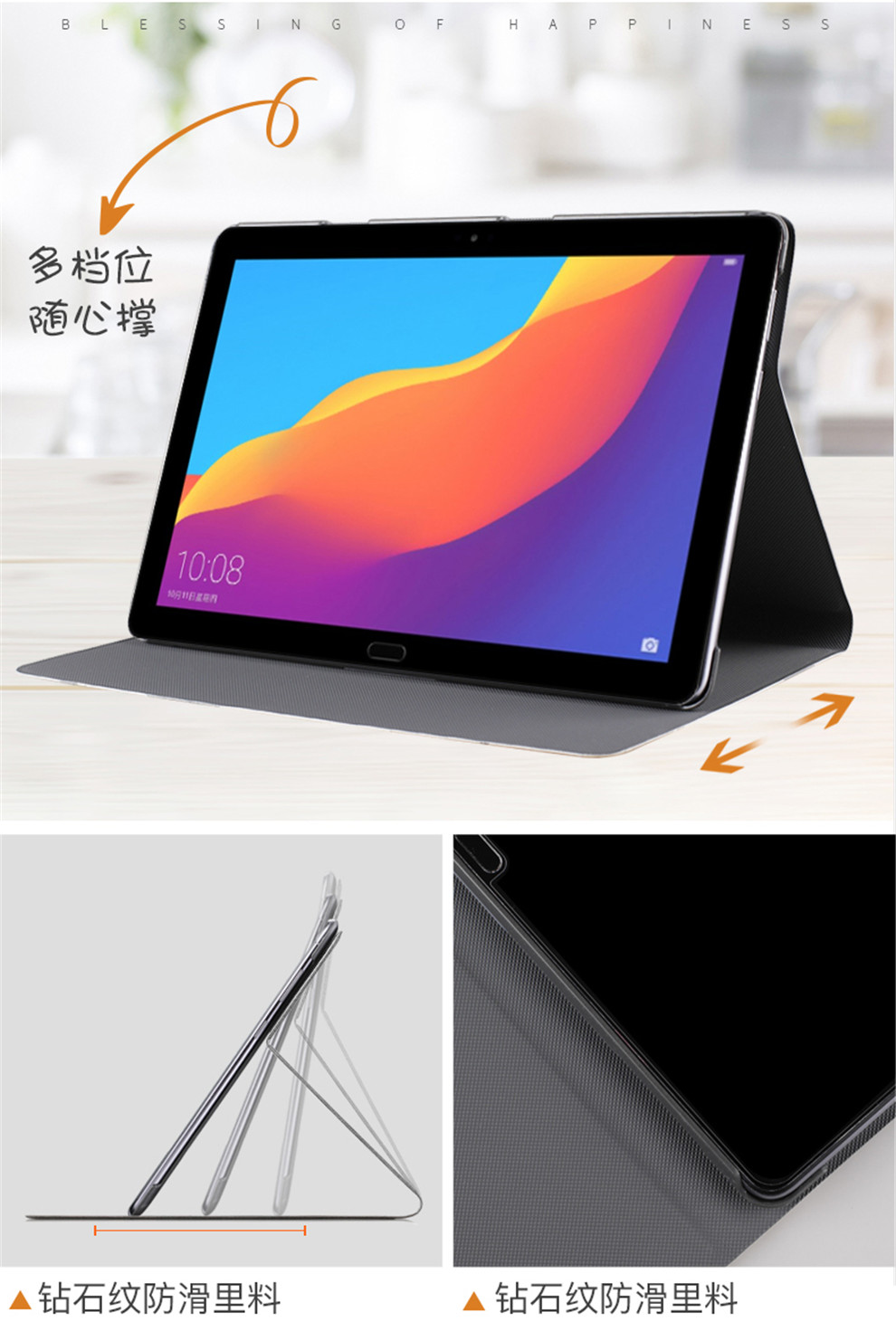 华为matepad pro10.8保护套mrx-w09/al09麒麟990平板电脑壳网红10.