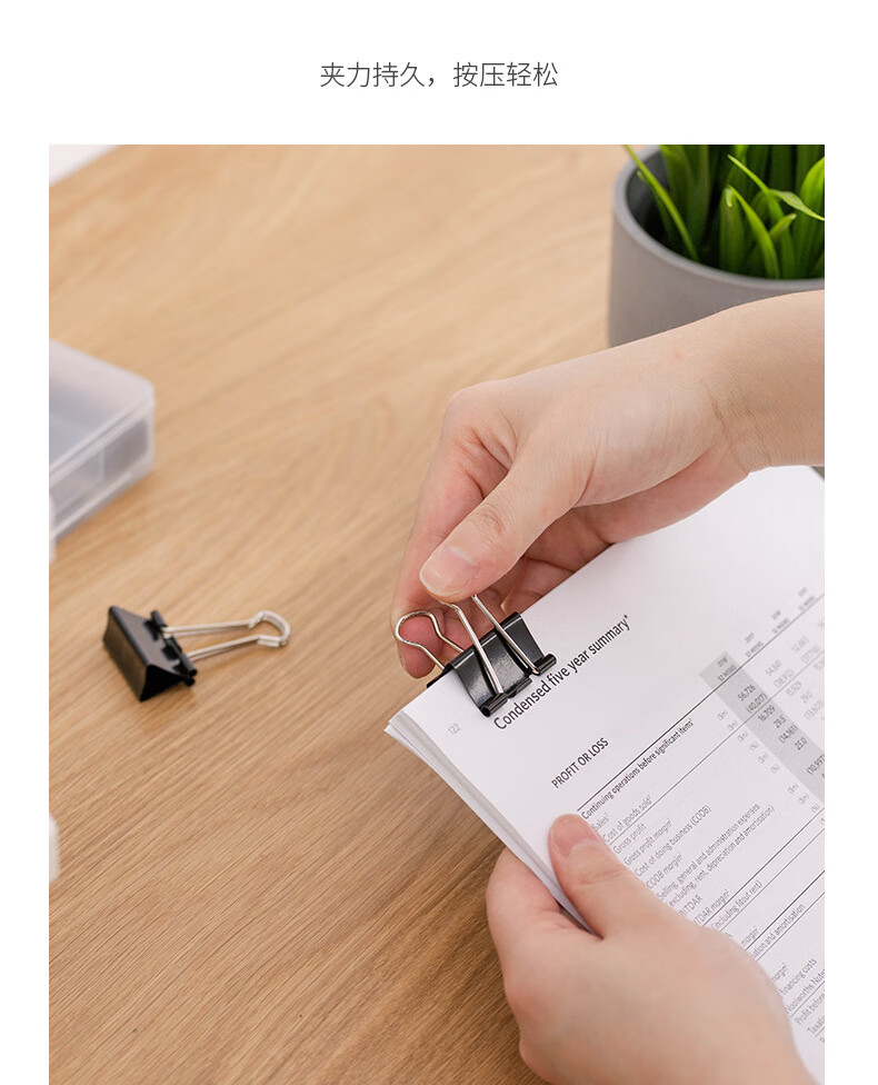 zanyang彩色长尾夹燕尾夹学生文件夹子办公金属小票固定夹子票夹厂家