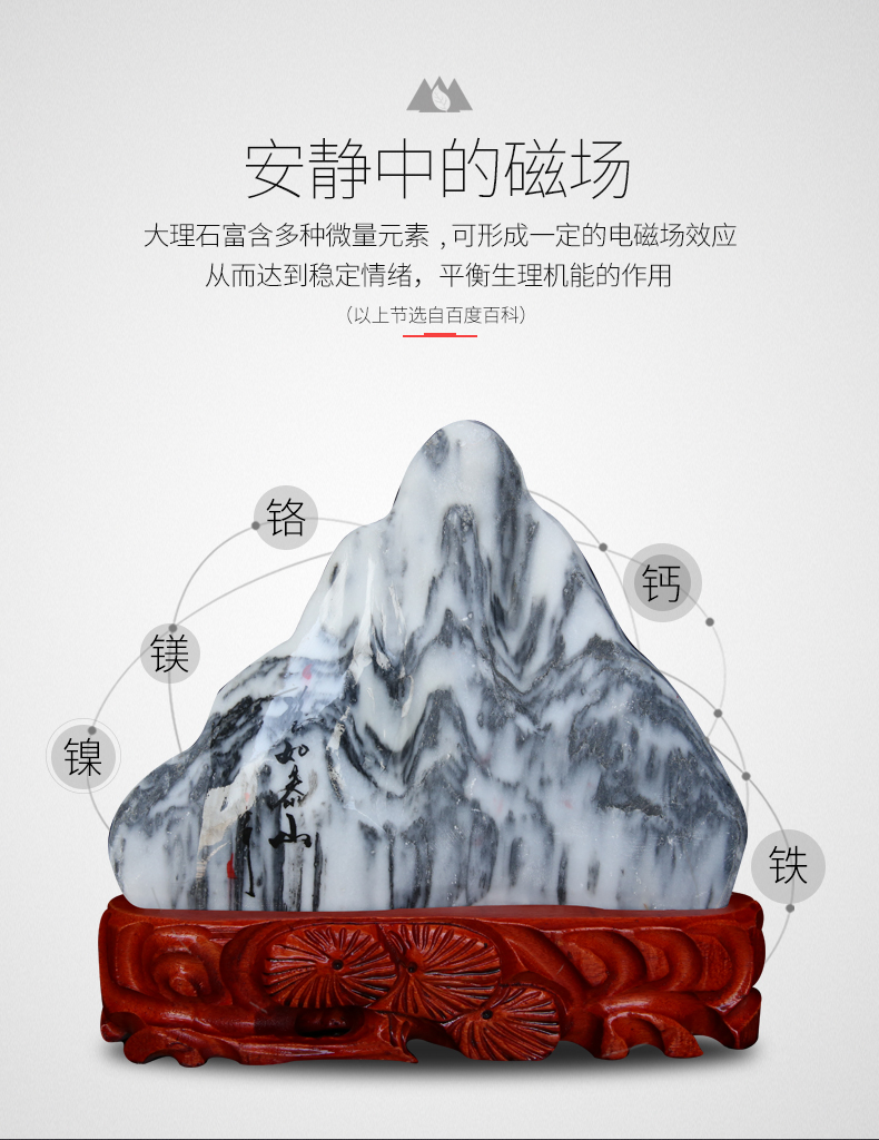 寓意:纳福材质:石材适用场景:客厅风格:新中式类别:装饰摆件送礼对象