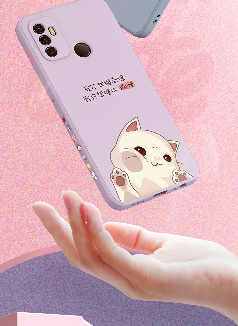 面壳oppoa11s手机壳硅胶a11s女新款oppo全包防摔男网红保护套外壳夏日