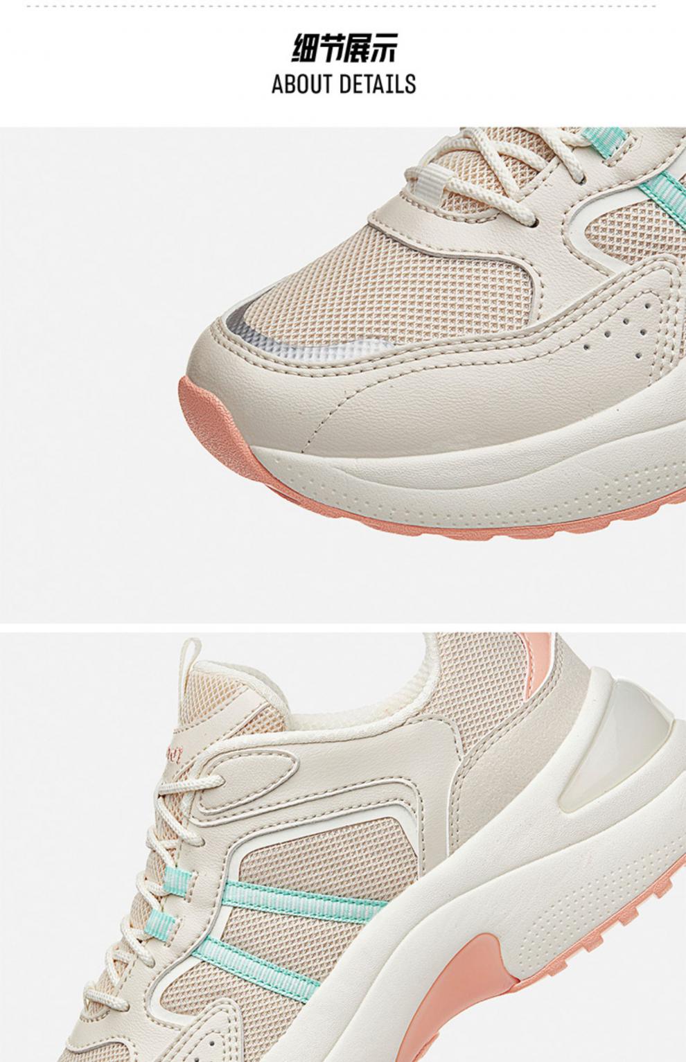 sprandi斯潘迪qq糖丨运动鞋女鞋春季厚底增高百搭轻弹软底休闲鞋泥沙