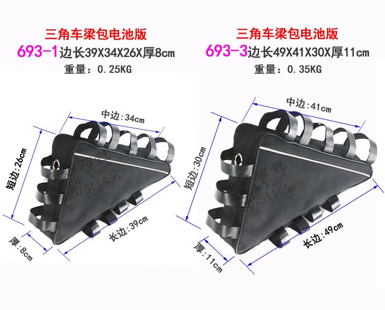 2d97124b7dc17b90.jpg