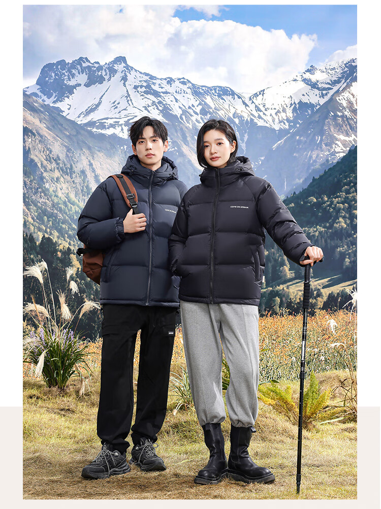 SNOWFLYING Autumn And Winter New Down Jacket for Men And Women, Short Hooded Fashion Puffer Coat, 90% Down, Thickened Warm Outerwear 13