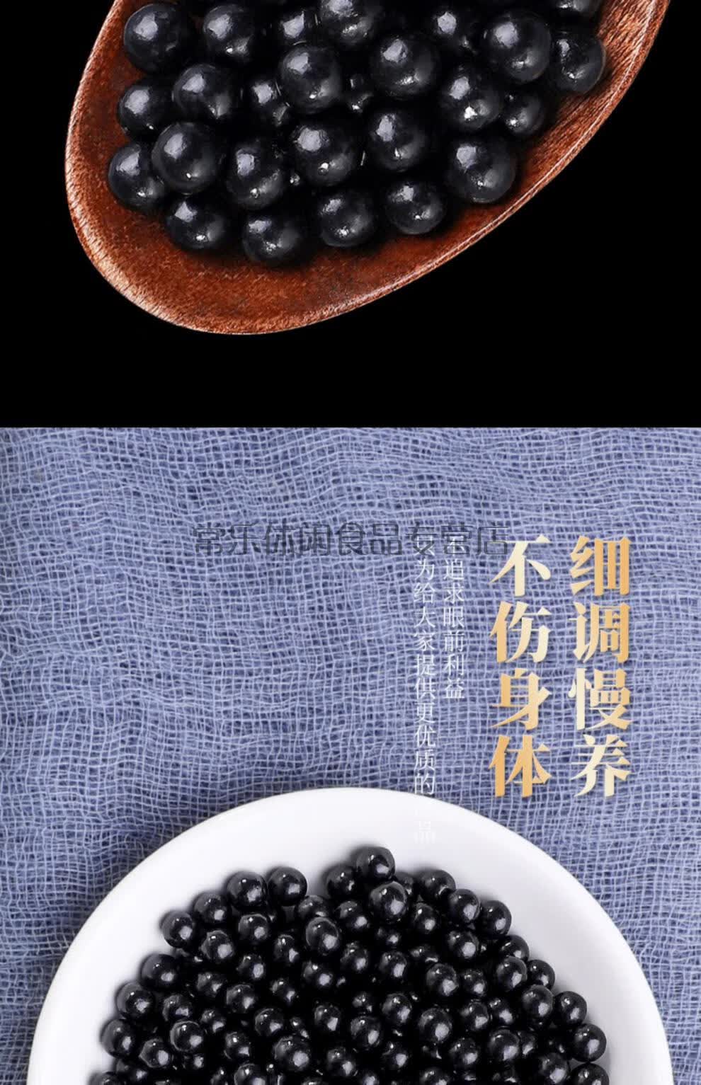 一同仁材料经典磁朱丸同仁同堂品质 发1瓶【图片 价格 品牌 报价】