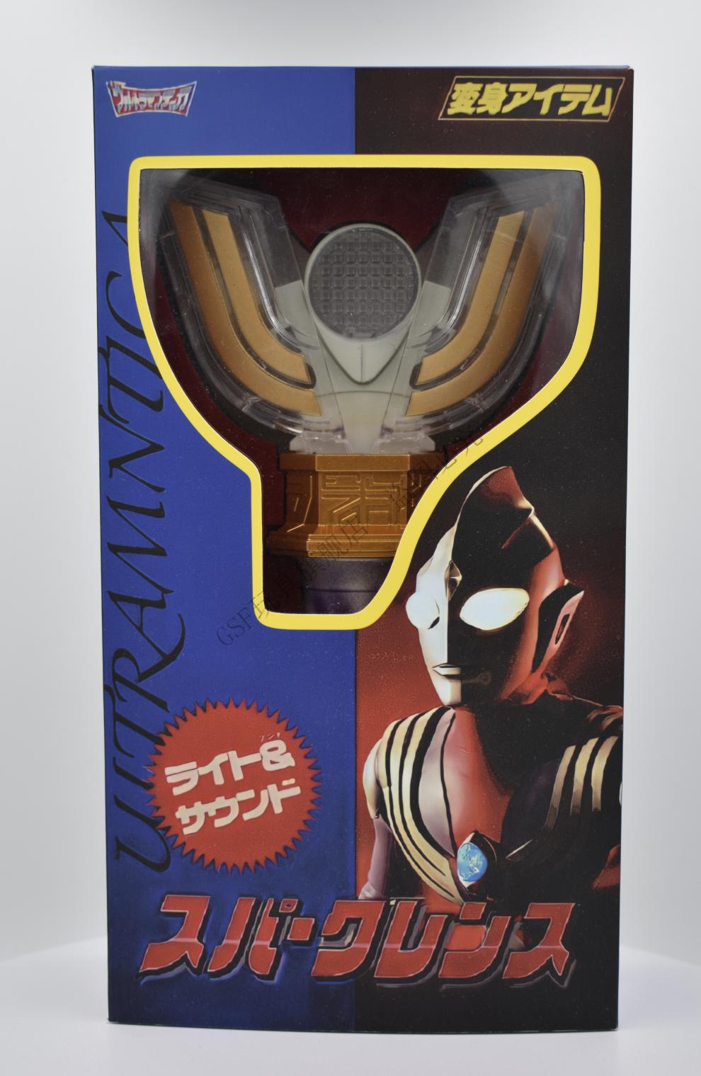 25周年神光棒重涂版 还原电影原声音效大理石纹 豪华版神光棒暖白光款