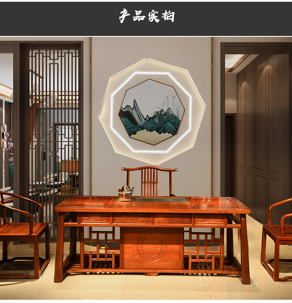 大果紫檀)实木茶桌椅组合新中式茶几桌喝茶茶台办公茶桌带电磁炉泡茶