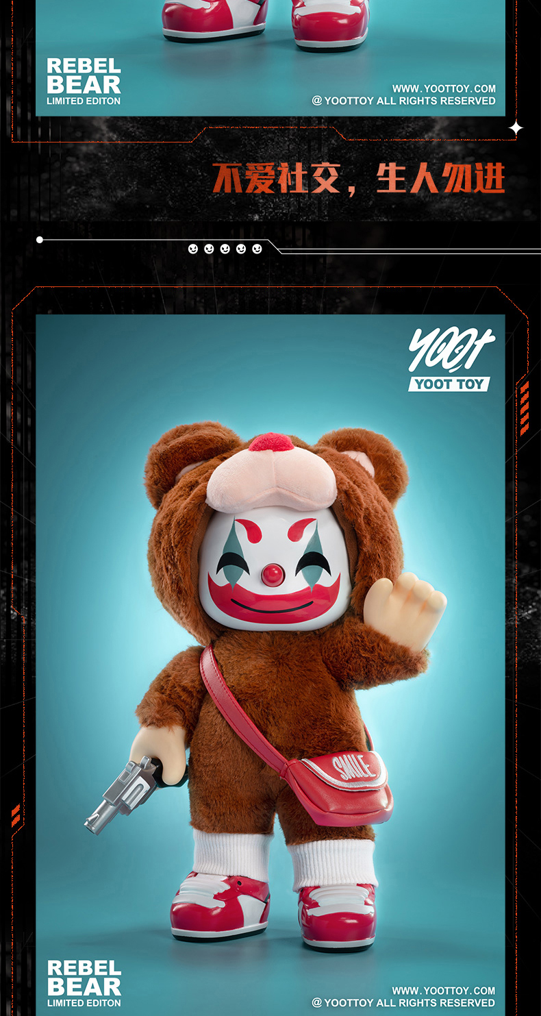 小丑手办哥谭yoottoyrebelbear紫衣梵高叛逆熊小丑小熊潮玩摆件玩偶