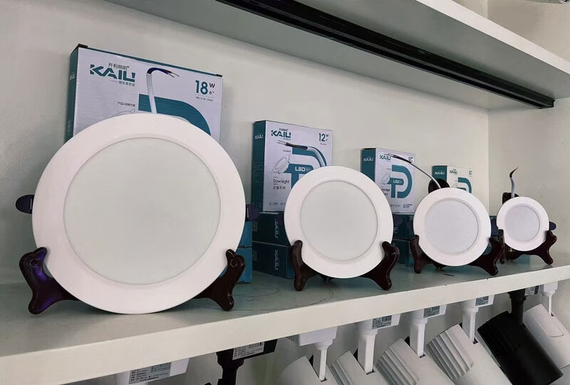 开利筒灯照明led筒灯点睛系列高亮家装商业办公天花灯嵌入式洞灯 5w正